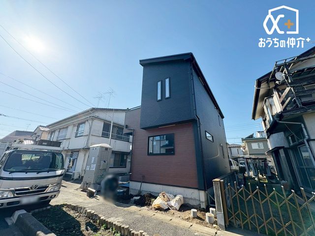 nOώʐ^ ՐÂȏZnŎqĉƑɃsb^B̂UKȗ΂Ɍb܂ꂽGAŁARɕ܂ꂽ₩ȕ炵邽߂́AƂ肠ZĂ܂B