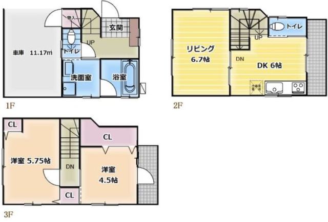  g₷Ƌ̔zuAX̕炵̓C[WԎB`̐LɂȂAȊ肢߂ԎɂȂ܂`ywz]̍ۂ́ACyɂ₢킹ˁI