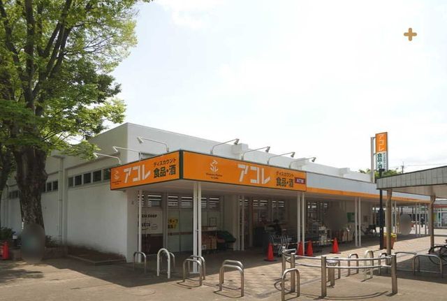 ӊ bcEBY ucnrbOEG[X k16B 1210m