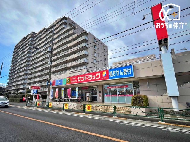 ӊ ThbOvĔX k7ByԏzL@XܘẽX[vオA㒓ԏցBGx[^[ݒu܂I@ 560m