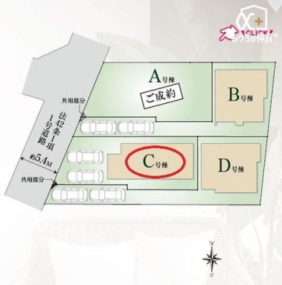 ���̑� ���̍����ɂȂ��Ă���A�J�[�X�y�[�X�͂Q���߂��܂��BA����C���ɔ�ג��]�����ꂢ�Ɍ����܂��I