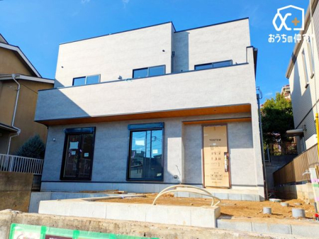 nOώʐ^ `Appearance`ꖡႤˌT̂ȂցB_[NȐF̊Oǂ͂܂Œẑ悤BX^CbVŃ_Ȉۂ^܂