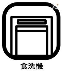 ̑ H@ĂԂɁAʂ̉Ǝł邽߁AԂLIɎgƂł܂B̂Ő􂤂߁AGۂhYɐ􂤂Ƃł܂B܂AߐɂDĂA̐ߖsƂł܂B