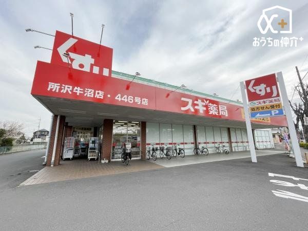 ӊ XMǁ@򋍏X k12BycƎԁz XMhbO@9F00`22F00 XMǒ܁@9F00`19F00 920m