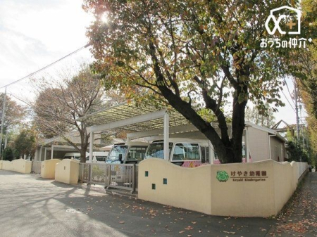 ӊ ₫ct k4BuwvŊ̕ۈ牀ł܂B 250m