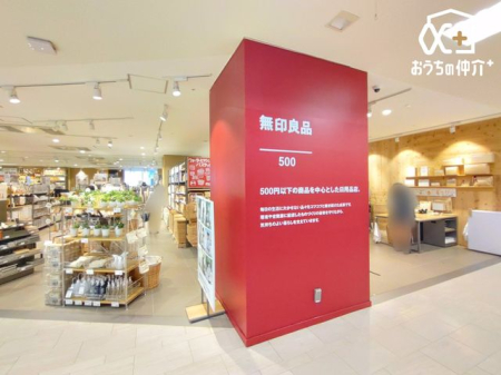 ӊ Ǖi500 Ԃ؂ؓX k18Bߗipi͂߁AVvŔėp̍i𕝍L葵XB 1390m