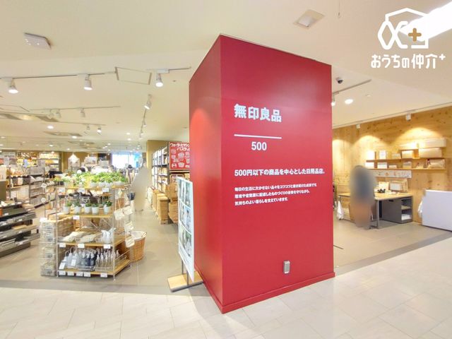 ӊ Ǖi500 Ԃ؂ؓX k18Bߗipi͂߁AVvŔėp̍i𕝍L葵XB 1390m