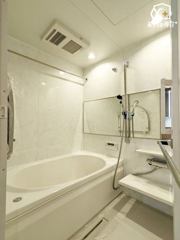  `Bath`P̔􂢗oX[BV[h̐l̂oX^u̐Sn悳𖡂Ă݂ẮBƖAAĂĂ̎Ԃwy݂ɂȂ͂łB