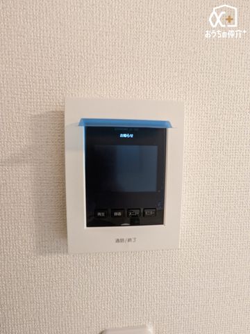 ���̑� �h�Ɩʂł����S��TV���j�^�[�t���C���^�[�z���ł��B