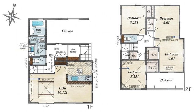  y2z2Km͉Ƒ\ɍ킹2ɕύX\