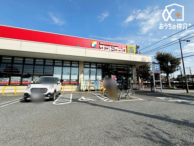 ���ӊ� �T���h���b�O���������˓X �k��4���B 290m