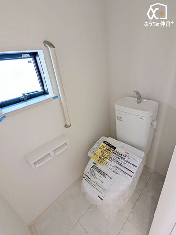 gC PK֍tgC̗lqB󂯂鎖ŊC₷A邢gCłI