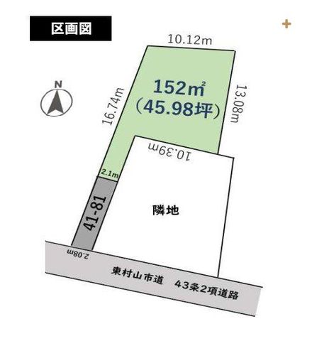 } ~nʐ45؈ȏIzȂIDȃnEX[J[Ōz\I