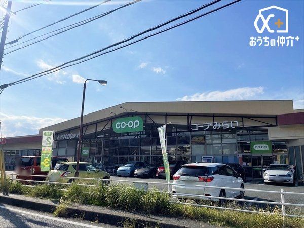 ӊ R[v݂炢VX k4BiLxȃX[p[}[Pbgł܂Bߗׂ̕XłĂ܂BԏLłB 290m