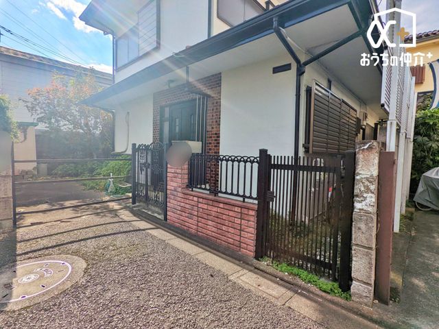 ̑ ͐ÂȏZXA񂲌wB̗ǍDȊՐÂȏZnłB炵ɂ߂̃GAłB