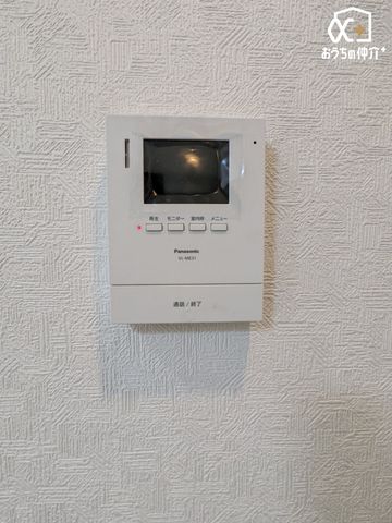 ���̑� �h�Ɩʂł����S��TV���j�^�[�t���C���^�[�z���ł��B