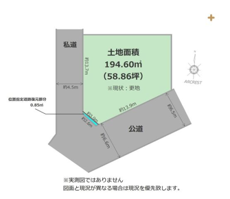 } ~nʐ58؈ȏ̓쐼pnłBOʓH͕6.5łB