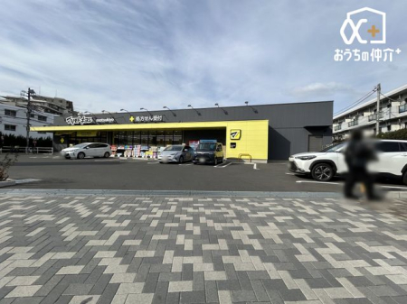 ���ӊ� �}�c���g�L���V�����R�h���X �k��2���B�y�c�Ǝ��ԁz9������22���@��x���Ȃ����ԏꂠ�� 140m