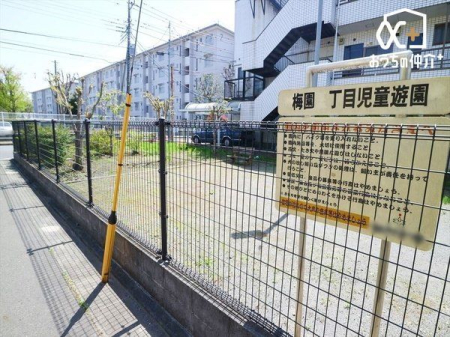 ӊ ~OڎV k5BƂ}VɈ͂܂ĂāAߏɏZłqǂBW܂ėVт₷̂łB 390m