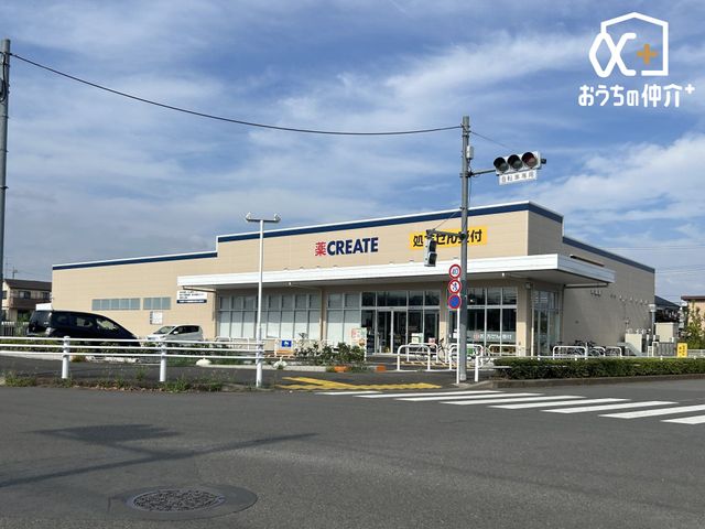 ӊ hbOXgA NGCg GXEfB[ aʓX k12BhbOXgAycƎԁz9:00-21:00ܖǁytԁz10:00-13:30A14:30-18:30 960m