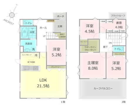  ́szt݌v̂łILDKɒfMނĂAė`~gIKԂɂȂĂ܂(^^)/