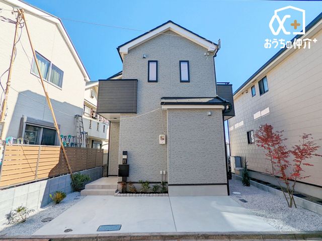 nOώʐ^ }sԉwuЂ΂胖uvwkUIoXւ[ʋΒʊwɕ֗RH։KANZXnj􁡃X[p[ERrjkPOȓɏ[