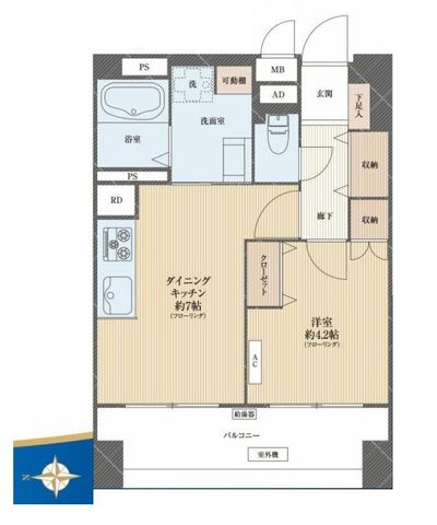  VKmx[V{I`ꂢȎŐVX^[gIUKɂ]ǍD