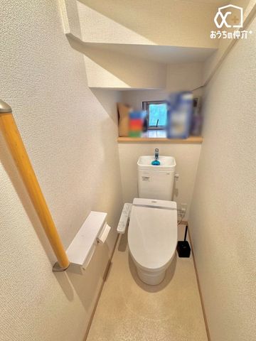 gC PK֍tgC̗lqB󂯂鎖ŊC₷A邢gCłI