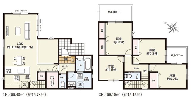  LX LDK  22 ԎdؑΉ^oRj[ 2 