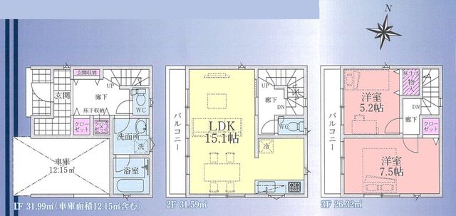  wӂ̏[Ǝ{݂ɁAb܂ꂽZ݂₷ʋΒʊw̗֐̍nł