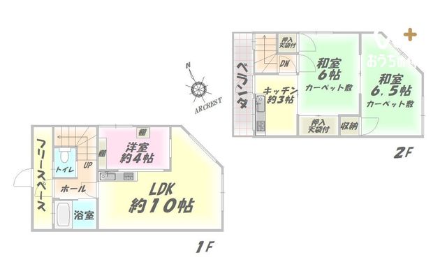  ʃANZXǍDŁAӎ{݂Ɍb܂ꂽnOǓhւ