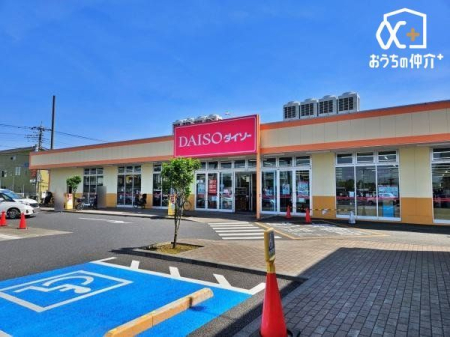 ӊ _C\[RsIrbє\VX k14BԂł̗X\łB 1110m