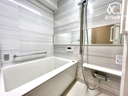  oX[͗g[@tăJr΍΂I󕨂Ƃł銣@\tŁAJ̓̂󕨂SłBǂ@\āAłCɓ܂B