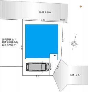 ̑ LDK19.24{SIC{WIC{pg[̑^SLDKBLXԎ̎[LxȐVzB