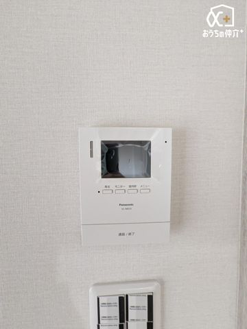 ���̑� �h�Ɩʂł����S��TV���j�^�[�t���C���^�[�z���ł��B