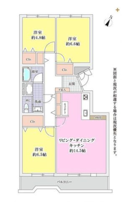  QK̑炽Ղƌޖ邭LXƂ14LDKe͎[Ƃ肠ԂŁAƋ̔zu₷ł