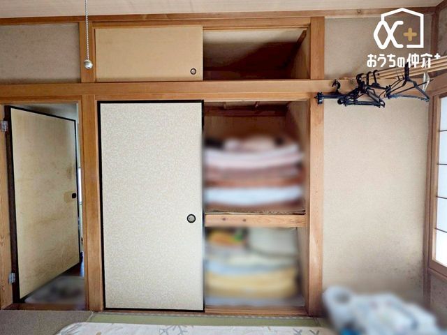 ̑ ۂɌnɑ^ł݂܂񂩁HLł͂킩Ȃm߂Bsȓ_̓X^bt܂ŁACy!