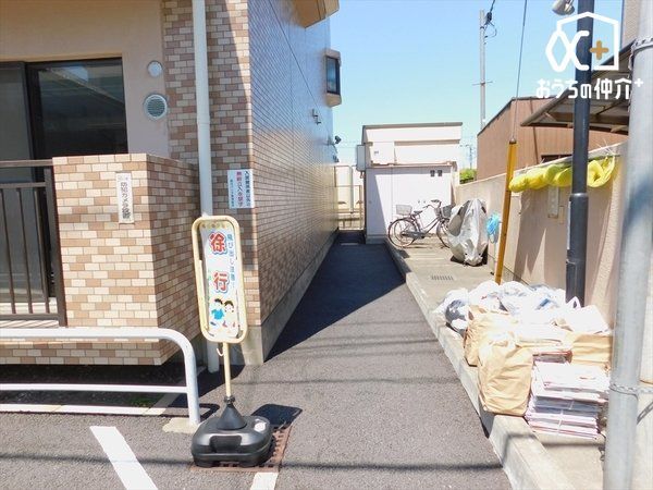 ���̑� ���ӊ��������Ă��ē��v���܂��I