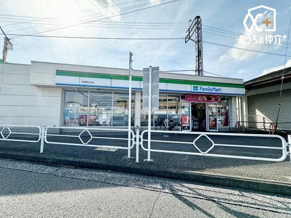 ӊ t@~[}[gHÉwkX k6B24ԉcƂȂ̂ŁA}Ȃɂ֗łBHypi̔Ă܂BHÉwkok0 430m