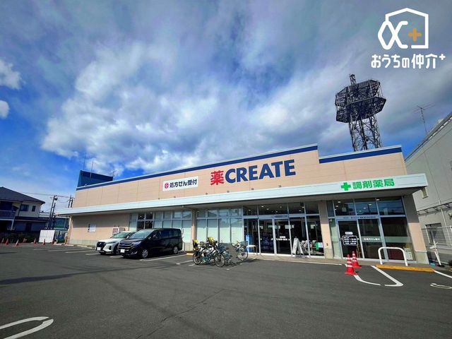 ���ӊ� �N���G�C�g�G�X�E�f�B�[���v���čK���X �k��3���B�c�Ǝ��ԁF�ߑO10���`�ߌ�10�����ԏ�F�L(�Ƃ��Ă��L���Ē�߂₷���ł�)����Ⳏ�t����I 180m