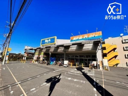 ���ӊ� �r�b�O�E�G�[�x�m�����݂��ّ�X �k��8���B 570m