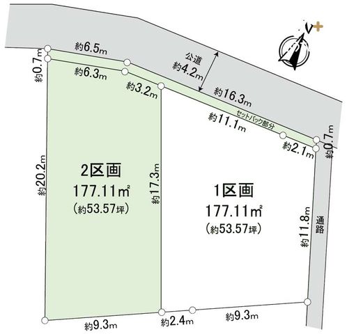 } y2z~n53.57؁`DȃnEX[J[Ōzł܂`K[fjOy߂܂