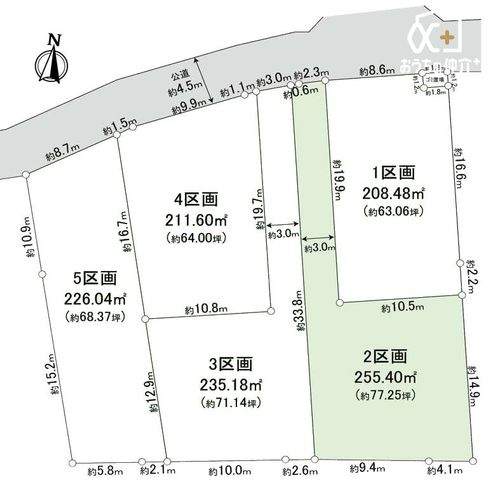 } y2z~n77.25؁`DȃnEX[J[Ōzł܂`K[fjOy߂܂