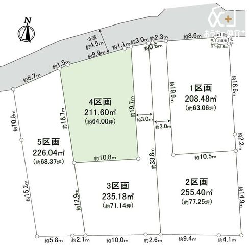 } y4z~n64.00؁`DȃnEX[J[Ōzł܂`K[fjOy߂܂