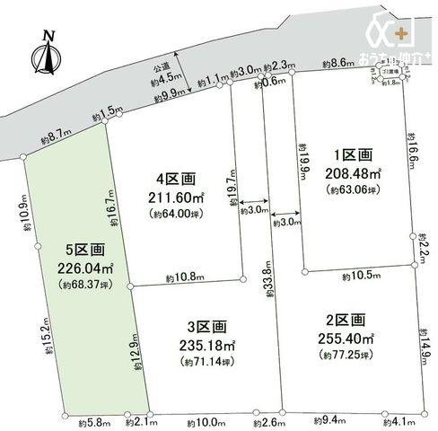 } y5z~n68.37؁`DȃnEX[J[Ōzł܂`K[fjOy߂܂