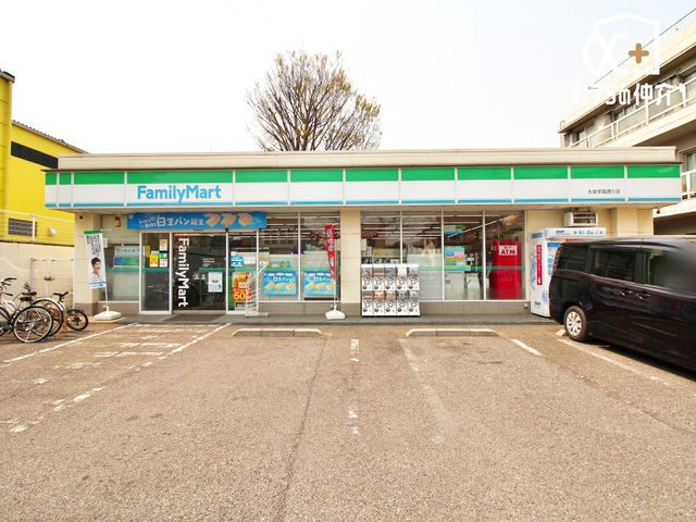 ӊ t@~[}[gwʂX k4BcƎԁ@24 290m