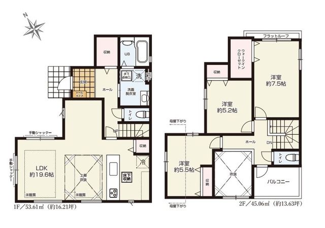  ƑWPXrO㕔V䂪JcRԂo܂Ig[I