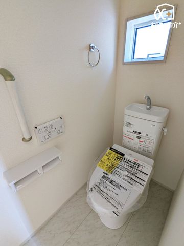 gC PK֍tgC̗lqB󂯂鎖ŊC₷A邢gCłI