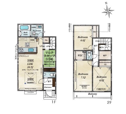  O4.0쓹H삩̗z˂QOkcjɏg[I