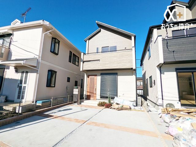 ̑ oX[͗g[@tăJr΍΂I󕨂Ƃł銣@\tŁAJ̓̂󕨂SłBǂ@\āAłCɓ܂B